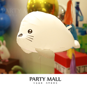 白色小海豹日本进口散步立体小海狮海洋动物铝箔小宠物遛娃气球