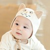 M241韩国进口男女宝宝有机棉护耳胎帽 婴儿童秋冬季保暖帽子