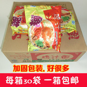 陕西汉中城固县特产月亮牌方便面干吃脆面鸡汁泡面整箱30袋装