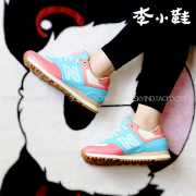 李小鞋 NEW BALANCE/NB 同桌的你限量 复古慢跑步运动鞋 ML574XRB