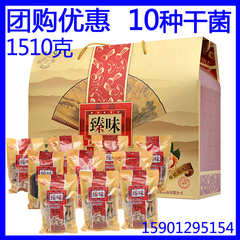 幽门螺干菌阳性应吃什么药(胃无任何,幽门螺干