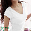 韩版纯棉短袖t恤女款夏装修身v领打底衫，紧身半袖体恤白色纯色女装
