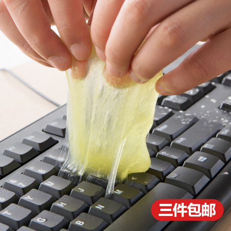 电脑清灰尘