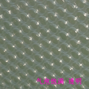 快递打包泡泡膜包装双层防震塑料，气泡膜卷装，泡泡膜气泡纸泡沫纸膜