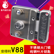 外装门锁锁大门不锈钢锁芯防盗门锁通用型老式门房门锁v88