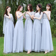 伴娘礼服2024韩版姐妹团气质，长款灰色显瘦一字肩连衣裙春夏