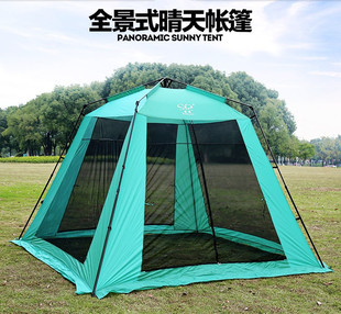 户外2-4-8人家庭帐篷，自动帐篷多人双层野营公园，露营超大帐篷