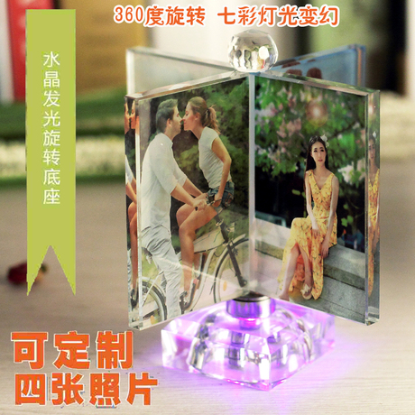 水晶旋转风车