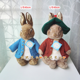 日本购买peterrabbit彼得，兔本杰明公仔，玩偶毛绒玩具
