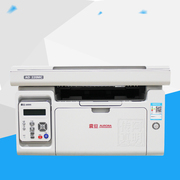 震旦AD220MC打印复印扫描学生作业商用办公黑白激光多功能一体机