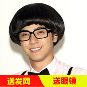 蘑菇头假发男短发，男士韩版帅气锅盖头，个性非主流时尚假发套