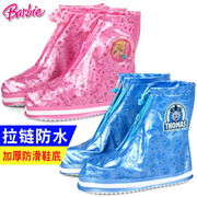 芭比儿童雨鞋套女童男童宝宝雨靴小童幼儿园胶鞋防滑托马斯鞋套