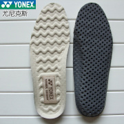 yonex-尤尼克斯鞋垫yy羽毛球，鞋垫波浪防滑减震透气运动鞋垫