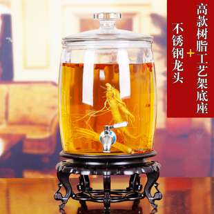 大口玻璃泡酒瓶自酿葡萄酒缸，泡药酒坛子，10斤20斤泡人参瓶酵素桶