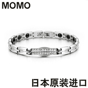 日本MOMO纯钛镶钻石保健磁疗腕带运动能量手环送女士手链