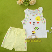 韩婴坊童装婴儿夏季无袖背心套装男女宝宝薄款竹纤维清凉夏装