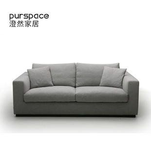 澄然现代简约欧式客厅沙发布艺沙发，一字型沙发羽绒棉麻沙发可拆洗