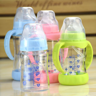 婴儿宽口径玻璃奶瓶防摔防胀气新生儿，宝宝用品带吸管手柄底座