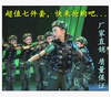 儿童兵娃娃演出服装幼儿舞蹈表演服迷彩装绿色小荷风采男女短袖款