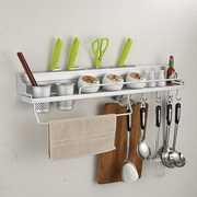厨房置物架太空铝挂件厨卫用品，五金挂架厨具架调味料免打孔壁挂