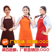 韩版女士小帆布肩带，可调式微防水罩衣，支持印字绣logo广告围裙