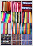 加厚棉布印花帆布条纹布料窗帘布沙发布套桌布特色民族风彩虹条纹