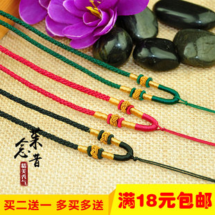 高档纯线挂绳菠萝结绳子，吊坠绳颈绳，黄金翡翠项链绳编织绳红绳