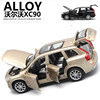 六开门沃尔沃XC90合金车模声光回力儿童汽车模型仿真玩具摆件