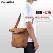 法国cote&ciel单肩电脑包14寸女适用苹果笔记本电脑包macbookpro帆布，潮时尚高级感coteciel邮差包16寸背包