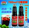 老北京信远斋桂花酸梅汤 乌梅汁浓缩饮料 浓缩酸梅汤 780ml*2瓶