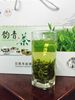 日照绿茶2023年新茶叶(新茶叶)特级雪青春茶自产自销韵青牌可选礼盒装