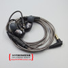 高端丰达单元DIY SE215 入耳式隔音耳机发烧级动圈耳机耳塞