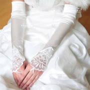 新娘婚纱 漏指蕾丝长款 手工缝珠礼服结婚手套蕾丝手套