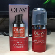 OLAY玉兰油眼霜新生塑颜金纯弹力15g眼部抗皱淡化细纹提拉紧致