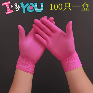 一次性乳胶丁腈丁晴橡胶手套加厚PVC防油工业耐酸碱劳保手套