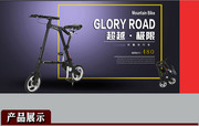abike折叠自行8寸10寸小单车便携公路男女学生迷你超轻脚踏代步车
