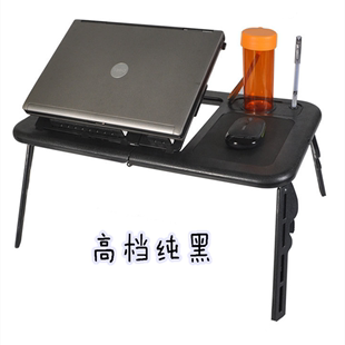多功能便携式折叠床上用笔记本，电脑桌懒人桌子带双风扇散热器支架