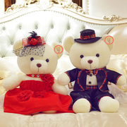 婚纱情侣泰迪熊公仔对熊毛绒(熊，毛绒)玩具婚庆，压床布娃娃一对结婚礼物