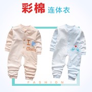 6-2六男女宝宝连体衣0一1岁新生的和尚春装3个月婴儿衣服可爱超萌