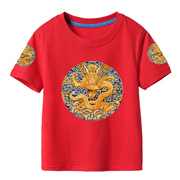 中国风T恤男儿童装短袖T恤补子T恤龙袍T恤小皇帝民族风原创衣服