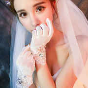 婚纱手套蕾丝短款白色韩版冬季透明新娘手套结婚性感蕾丝配件水钻