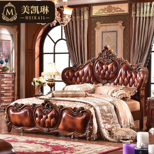 欧式深色实木雕花大床卧室真皮大床美式豪华高档牛皮床