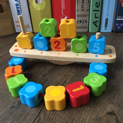 儿童早教益智串珠穿线玩具木制平衡堆堆乐，1-2-3周岁宝宝智力积木