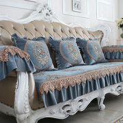 欧式沙发垫奢华雪尼尔防滑真皮沙发套罩坐垫客厅组合四季通用