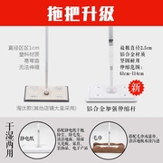 新送拖把静电除尘纸干巾吸尘纸除毛发灰尘纸巾抹布擦地板布120品