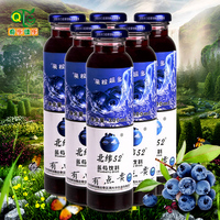 蓝莓汁果汁野生饮料果蔬汁