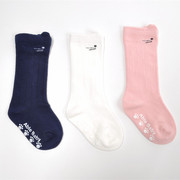 婴儿松口中筒袜子6-12个月，春秋男女童宝宝，纯棉防滑地板袜0-1-3岁