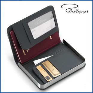 德国philippi 创意多功能旅行钱包银行卡包 随身证件收纳护照包盒