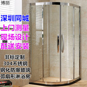 深圳淋浴房整体浴室移门钢化玻璃沐浴房隔断屏风扇形简易浴房
