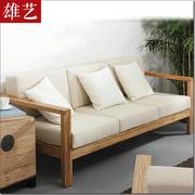老榆木沙发新中式实木沙发组合客厅沙发现代简约实木沙发禅意家具